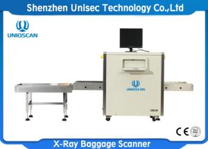 China Professional Security Baggage Scanner / X Ray Screening System For Airport wholesale