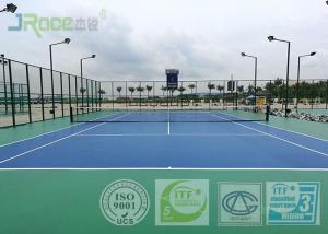China Outdoor Rubber Sports Flooring , Tennis Court Flooring Material Wear Resistance on sale