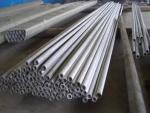 Alloy Steel Pipe ASTM/UNS N02200 Outer Diameter 14" Wall Thickness Sch-10s