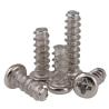 Buy cheap DIN7981 M2 Rounded Head Stainless Steel Self Tapping Screws With Washer from wholesalers