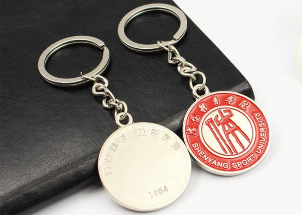 Wholesale metal paint key chain school graduation commemorative activities key