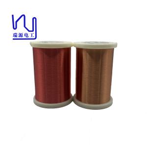 China UL 40 Awg Enamel Coated Wire 0.08mm Class 155 Hot Air Copper wholesale