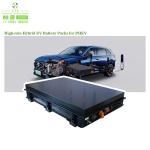 360v 40ah lifepo4 battery pack 400v 40ah 50ah lihium ion battery for hybrid
