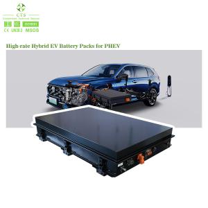 China Electric Hybrid Vehicle Battery Pack 336V 40ah CTS 300V 400V Nominal Capacity 20kwh 25kwh wholesale