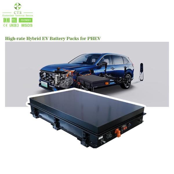 360v 40ah lifepo4 battery pack 400v 40ah 50ah lihium ion battery for hybrid