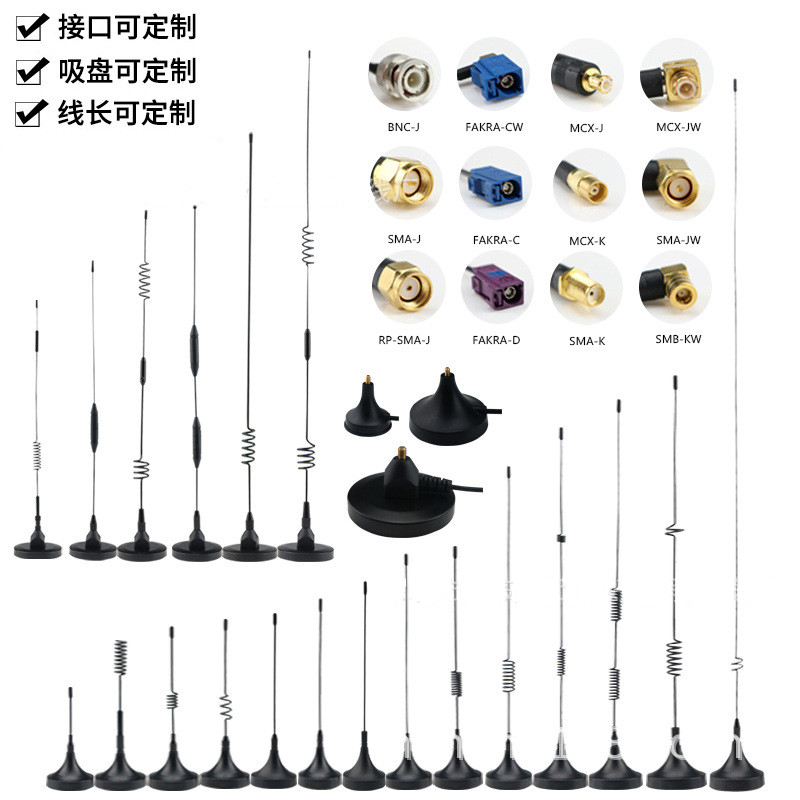 V.S.W.R ≤1.5 9dbi High Gain External 3G Antenna For GPRS 2G 3G Router 900mhz-2100mhz