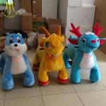 Hansel happy monkey animales mountables electric fun game machine children