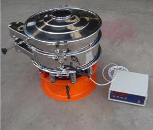 China High Efficiency powder sieving ultrasonic vibrating screen wholesale