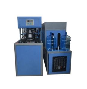 China High Pressure Valve 20 Liter 5 Gallon Bottle Blowing Machine for Stretch Blow Moulding wholesale