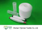 100% Virgin PES Raw White Yarn / Polyester Core Spun Thread For Sewing