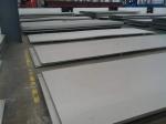 6.0mm 8.0mm 12.0mm UNS N08904 904L Stainless Steel Plate 904L Plate TISCO SS904L