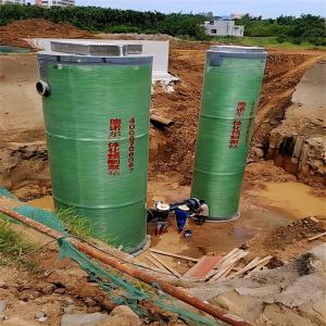 China Urban Underground Domestic Sewage Pumping Station For Drainage Customized wholesale