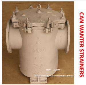 China Marine Can Water Strainer 5k-350a S-Type Jis F7121 Body - Cast Iron Filter Cartridge - Stainless Steel wholesale