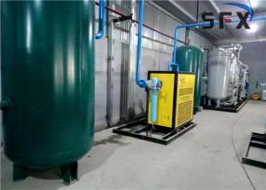 China Petroleum Natural Gas Coal Mining Industry PSA N2 Gas Generator wholesale