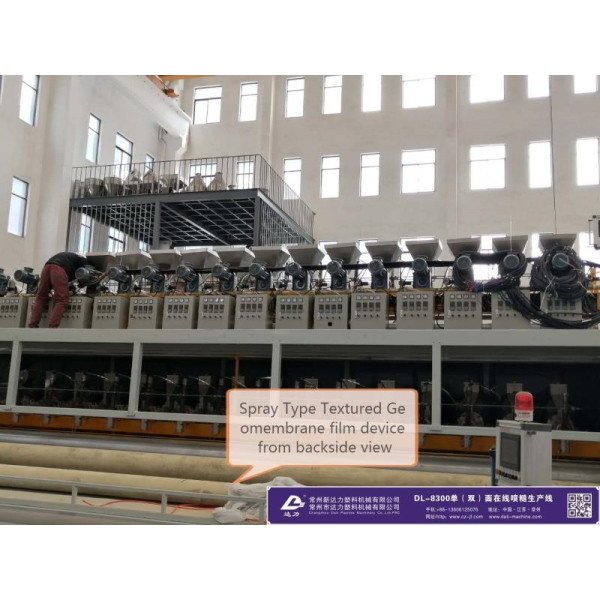 3.0mm LDPE Plastic Film Geomembrane Extruder Machine double side textured
