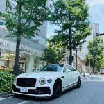 Bentley Flying Spur Carbon fiber body Kit Flying Spur upgrades MANSORY style