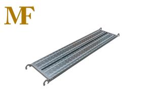 China Rosette Lock Scaffolding Walk Board 500mm Width 500*45*3000mm wholesale
