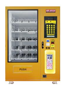China Mystery Happy / Lucky Box Vending Machine With 22 Inch Touch Screen wholesale