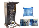 SJ-2 30-40bpm Ketchup Sachet Packing Machine PE Powder Sachet Packing Machine