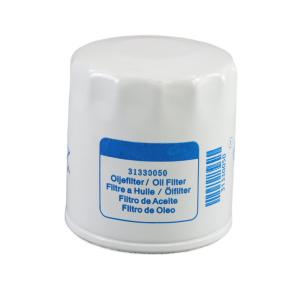 China Oil Filter For 31330050 Generator Filter Engine Assembly Wholesale Bulk Price wholesale