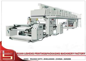 China high resolution dry film laminator machine with multifuction wholesale