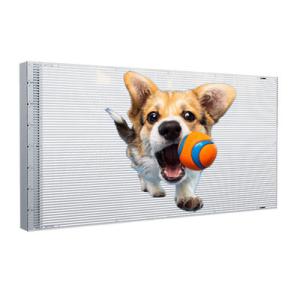 China P4 Adhesive Transparent LED Display SMD1921 240x1500mm 3.5 kg Per Square Meter wholesale