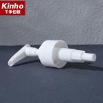 2CC Cosmetic Lotion Pump 24/410 24/415 28/400 28/410 28/415 White Lotion Pump
