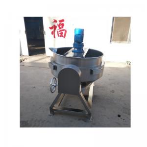 China Electric Stirring Jacketed Kettles Automatic Cook Mixer Machine Juice Chicken Sweeping Jacket Kettle Cooker Curry Popcorn wholesale