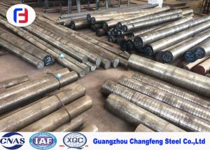 China Anti Wear Plastic Mold Steel Material , Tool Steel Round Bar 1.2311 / P20 wholesale