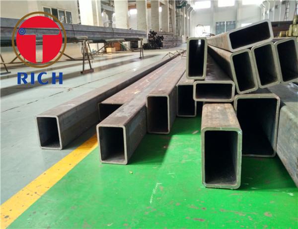 S275J2 S355K2W Structural Steel Profiles For Structure Or Agriculture Applicatio