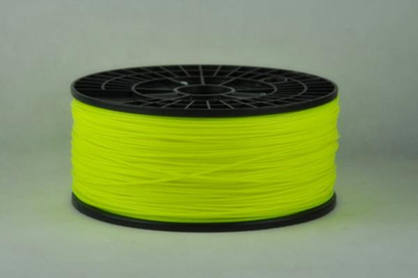 1.26kg /Piece 1.75mm 3D printer PLA filaments, Transparent YELLOW 3d printing