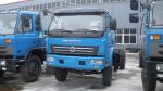 140HP Cummins 4x2 lorry truck Dongfeng DFD1081G1 Cargo Truck
