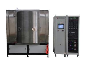 China PVD arc coater for ABS Electroplated automotive Logo wholesale