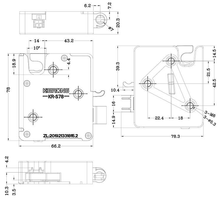 Electric DC8V 60mA Cabinet Door Locks With Central Control