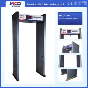 China 8 Status Strong Anti - interference Archway Metal Detector Fireproof wholesale