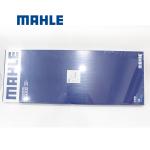 MAHLE DE12T D2366 Cylinder Head Gasket Kit Durable For DX390