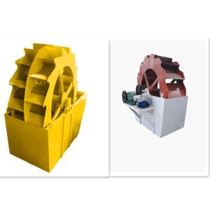 China Large Processing Volume Sand Washing Machine For Quarry Mine Industry wholesale