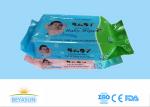 Custom Sanitary Disposable Wet Wipes Antibacterial Environmentally Friendly