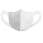 3d Disposable Protective Face Mask 3 Ply Child Breathable Non Woven