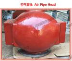 Flying DS350 marine fresh water tank, air pipe head / freshwater tank marine