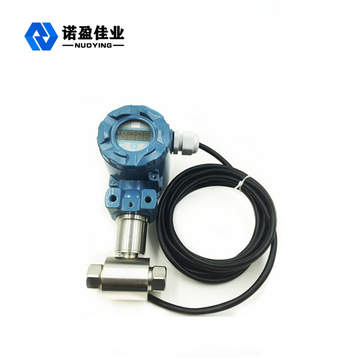0-5v Pressure Sensor Transmitter 700kpa HART Pressure Transmitter