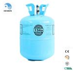 99.9% Purity 134a 30lb Air Condition Refrigerant Disposable Cylinder