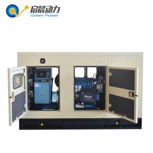 China 10kw 20kw home use silent gas generator set for sale wholesale