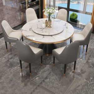 China Luxury Round Dining Table And Chairs 4-6 Minimalist Ins Style Turntable wholesale