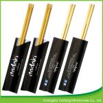21cm Tensoge Natural Bamboo Chopsticks Tableware Custom Logo