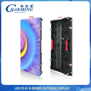 China P3.91 Outdoor LED Display Video Wall For Rental Event Wedding Party wholesale