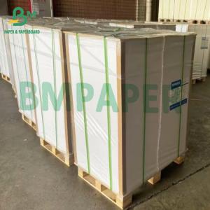 China Coated Matte finish Paper 80lb 100lb Text Double sided coated printing paper wholesale
