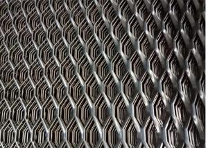 China Hot Dipped Galvanized Standard Expanded Metal Sheet For Architectural Infill Panels wholesale