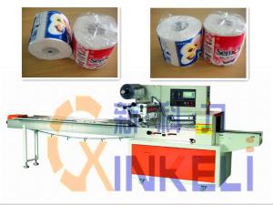 China Soft pumping paper towels facial tissue package packing machine New prodcuct in China. wholesale