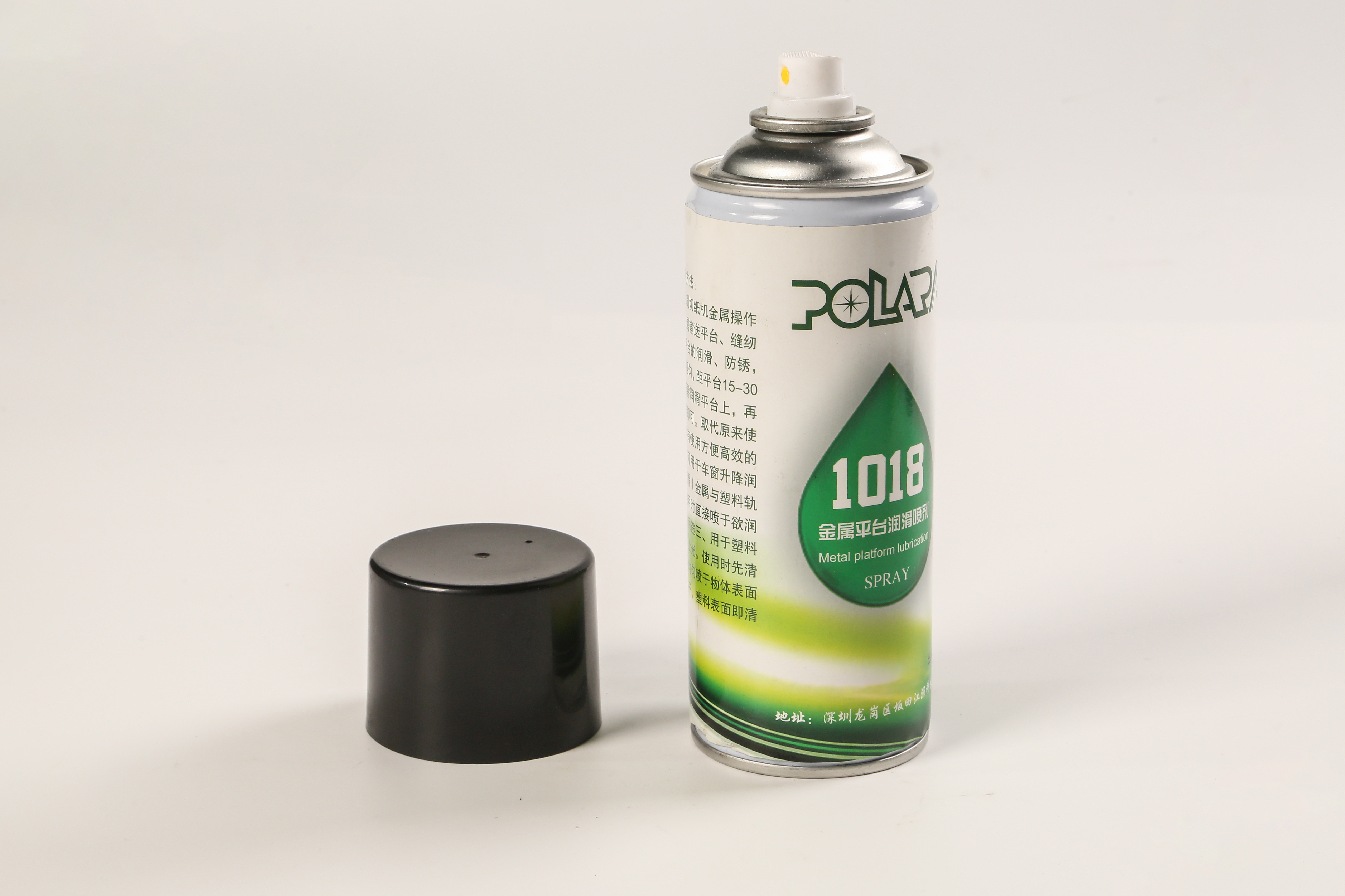 Metal Platform Lubricant Spray for Machining Spare Parts Style Bottle Weight KG 0.3